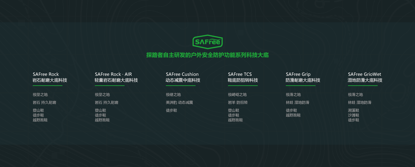 mansion88·明升(中国集团)官方网站