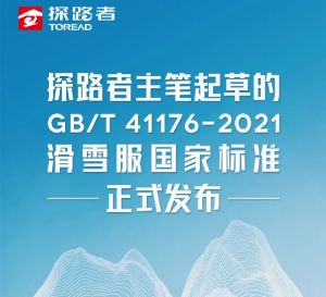 3399dd40fc3693a3b2d28b9d3b8d78bc-300-300