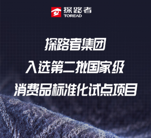 ea4f9eb488d91ca91c6d68944deb9043-300-300